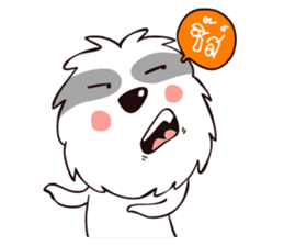 Papa and Dog's Khanngeo ( Daily Life ) sticker #6206974