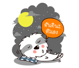 Papa and Dog's Khanngeo ( Daily Life ) sticker #6206979