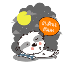Papa and Dog's Khanngeo ( Daily Life ) sticker #6206979