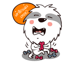 Papa and Dog's Khanngeo ( Daily Life ) sticker #6206982