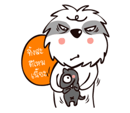 Papa and Dog's Khanngeo ( Daily Life ) sticker #6206988