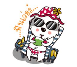 Papa and Dog's Khanngeo ( Daily Life ) sticker #6206990