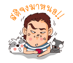 Papa and Dog's Khanngeo ( Daily Life ) sticker #6207006