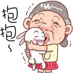 Taiwan grandmother 11