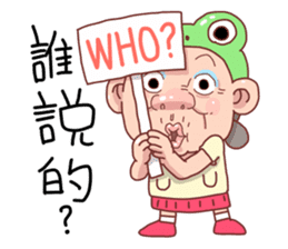 Taiwan grandmother 11 sticker #6207089
