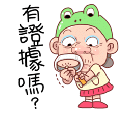 Taiwan grandmother 11 sticker #6207091