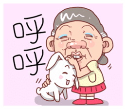 Taiwan grandmother 11 sticker #6207093