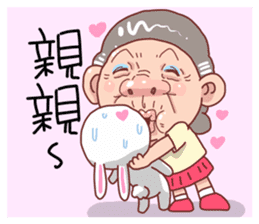 Taiwan grandmother 11 sticker #6207095