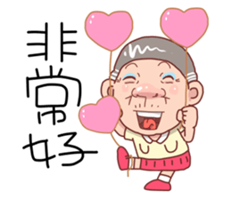 Taiwan grandmother 11 sticker #6207098