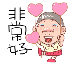 Taiwan grandmother 11 sticker #6207098