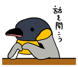 kingpenguin2 sticker #6207312