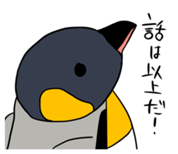 kingpenguin2 sticker #6207313