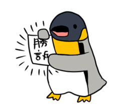 kingpenguin2 sticker #6207317