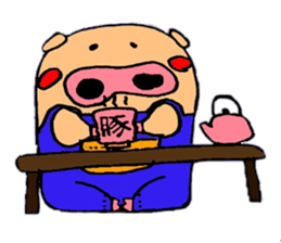 Boookun sticker #6207890