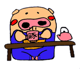 Boookun sticker #6207890