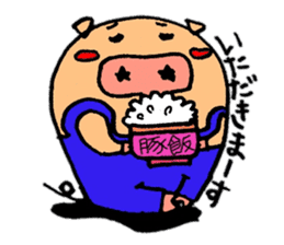 Boookun sticker #6207891