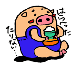 Boookun sticker #6207892