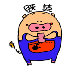 Boookun sticker #6207893