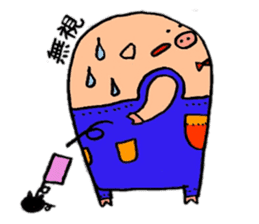 Boookun sticker #6207894