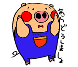 Boookun sticker #6207895