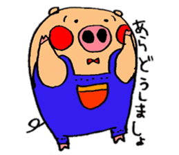 Boookun sticker #6207895