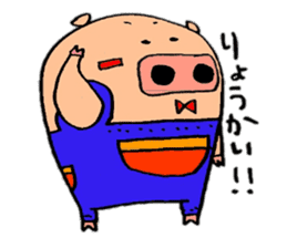 Boookun sticker #6207896