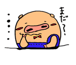 Boookun sticker #6207898