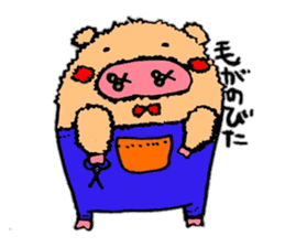 Boookun sticker #6207899