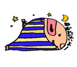 Boookun sticker #6207900