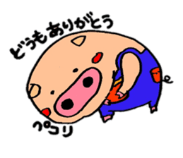 Boookun sticker #6207901