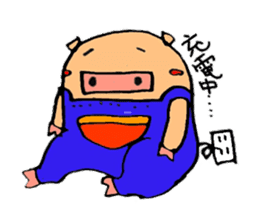 Boookun sticker #6207902