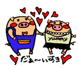 Boookun sticker #6207903