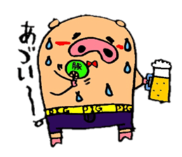 Boookun sticker #6207904