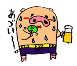 Boookun sticker #6207904