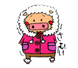 Boookun sticker #6207905