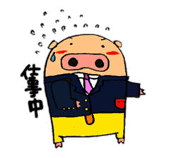 Boookun sticker #6207906