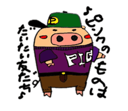 Boookun sticker #6207907