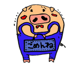 Boookun sticker #6207910