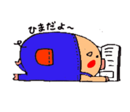 Boookun sticker #6207913