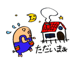 Boookun sticker #6207914