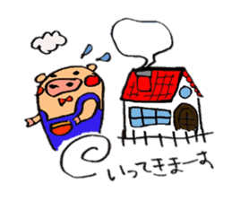 Boookun sticker #6207915