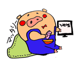 Boookun sticker #6207917