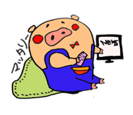 Boookun sticker #6207917