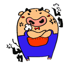 Boookun sticker #6207919