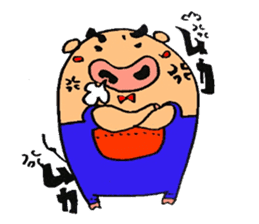 Boookun sticker #6207919