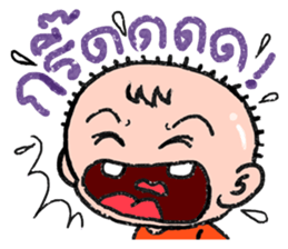 Interjection sticker #6208168