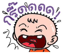 Interjection sticker #6208168