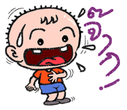 Interjection sticker #6208170