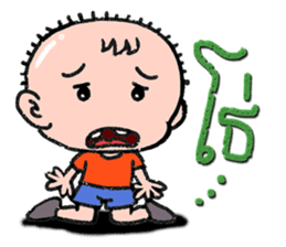 Interjection sticker #6208172