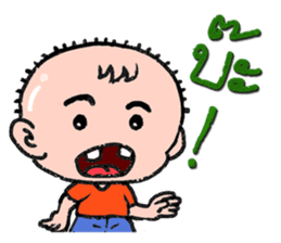 Interjection sticker #6208174